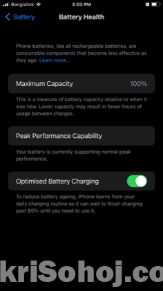 I phone 7 Plus